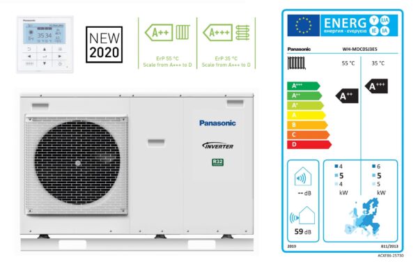 Šilumos siurbliai Panasonic Aquarea Mono Bloc J 5-9kW etiketės