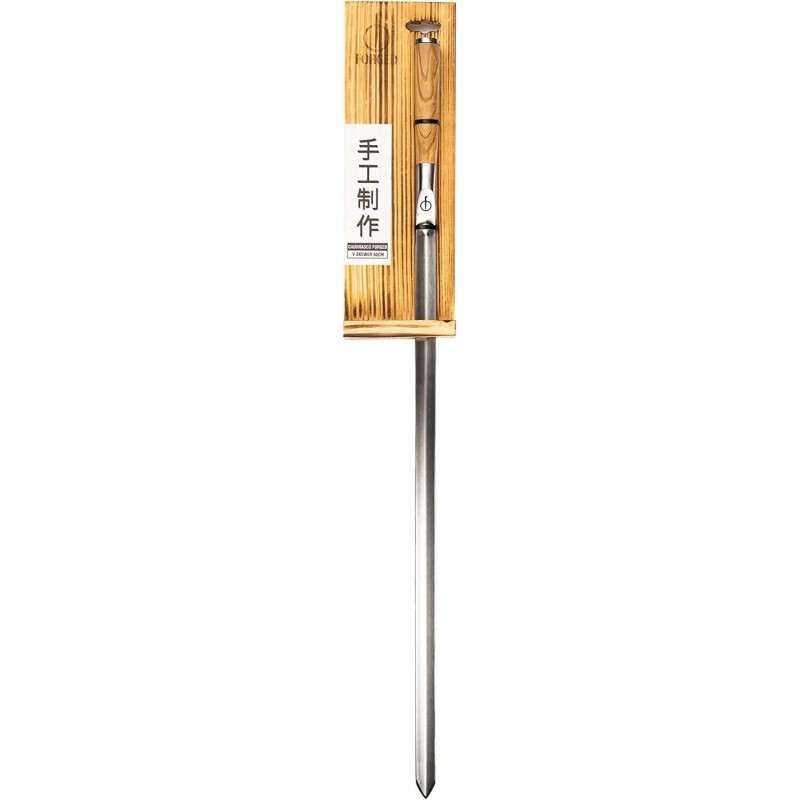 Nerūdijančio plieno iešmas Churrasco Forged V formos 50cm – Paveikslėlis 5